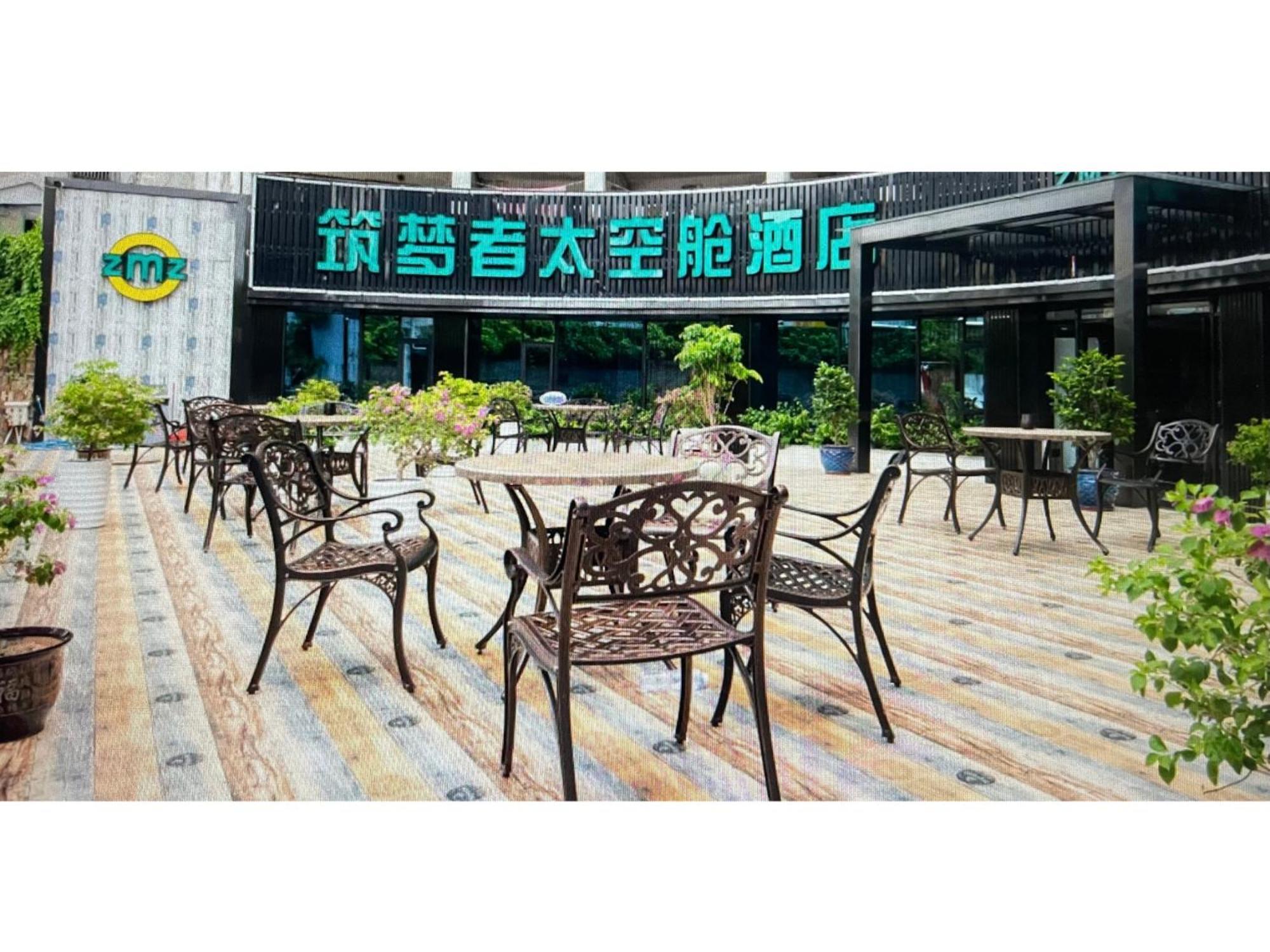 Zhuhai Dreamers Capsule Hotel Экстерьер фото