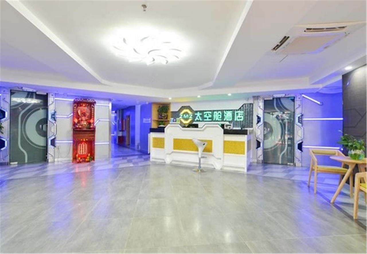 Zhuhai Dreamers Capsule Hotel Экстерьер фото
